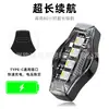 Nuevo producto: Luces Intermitentes de Aeronave, Intermitente de 4 Luces para Motocicleta con Control Remoto Inalámbrico, Luces Decorativas para Coche, Luces de Advertencia para Vehículos Eléctricos