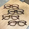 Armazones para Lentes Ovalados Retro Ultraligeros Color Carey Liso Se Pueden Combinar con Lentes de Prescripción Estilo Nerd Artístico para Mujer