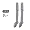 Calcetines de lana hasta la rodilla holgados, Calcetines lisos hasta la rodilla, Calcetines grises, Calcetines versátiles adelgazantes, Venta al por mayor desde Zhuzhi