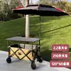 Carrito de puesto plegable portátil grande con mesa de altura ajustable, plegable y compacto, adecuado para acampar al aire libre y puestos de mercado nocturno