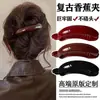 Pinza de Plátano Azul Pavo Real Pinza para Cola de Caballo Alta Pinza de Cabello Rojo Ankola Pinza de Cabello de Temperamento Pinza de Disco para Parte Trasera de la Cabeza Femenina