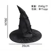 Chapéus de Halloween para crianças e adultos, chapéus de bruxa decorativos, artigos de festa, chapéus de bruxo, chapéus de bruxa, fantasias de Halloween