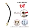 Máquina injetora molde controlador de temperatura do molde tubo de óleo de alta temperatura tubo anti-queimadura tubo de teflon trançado de aço inoxidável controlador de temperatura do óleo tubo de transferência de calor