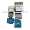 2906037300 Compressor de Ar Atlas Sem Óleo Peças Bomba de Óleo Kit de Reparo Zr-Zt110-275