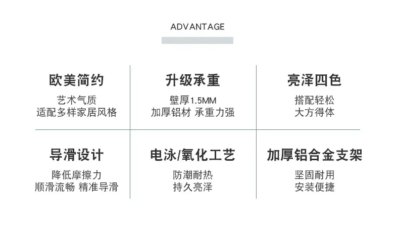 产品63-28铝艺杆-凤尾圆柱头_02.jpg