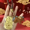 Oro puro 999 "Youqianhua" cadena para teléfono móvil de oro llavero colgante para bolso caja de regalo regalo pequeño promocional personalización cultural y creativa