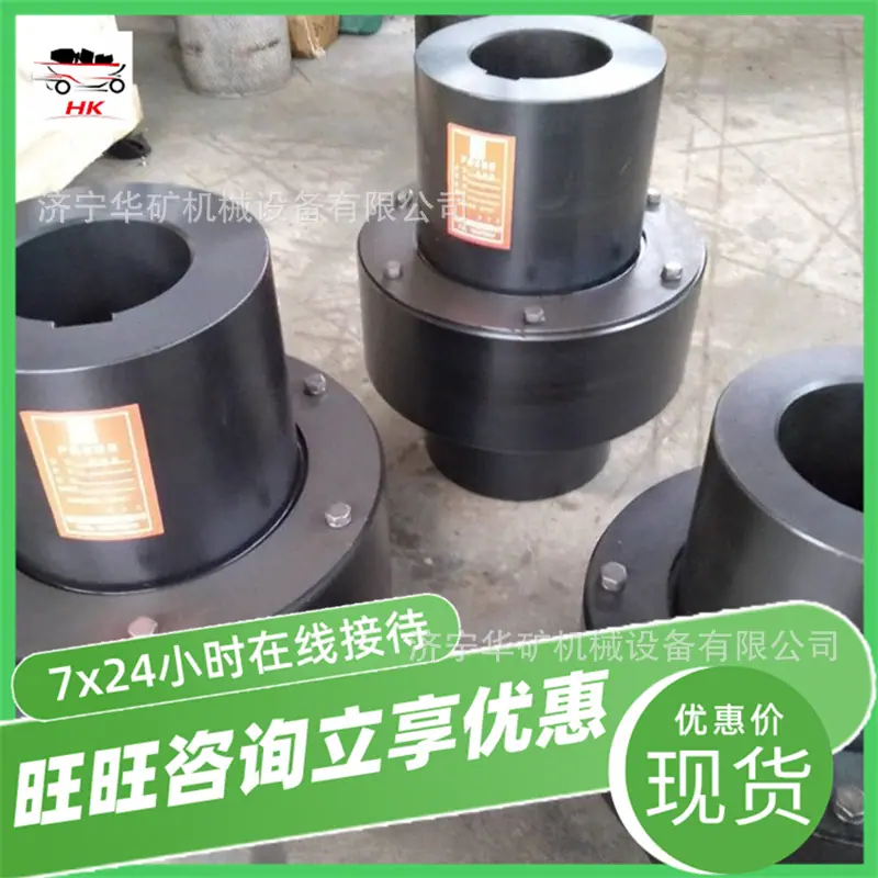 u=568624404,2465861284&fm=
