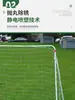 Portería de Fútbol Portátil Juvenil Multiespecificación Móvil para Tres, Cinco, Siete, Once Personas