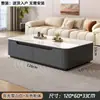 Mueble de TV de Piedra Sinterizada Sala de Estar Hogar Nuevo Estilo 2025 Lujo Ligero Sensación de Alta Gama Apartamento Pequeño Combinación de Mesa de Café de Madera Maciza y Mueble de TV