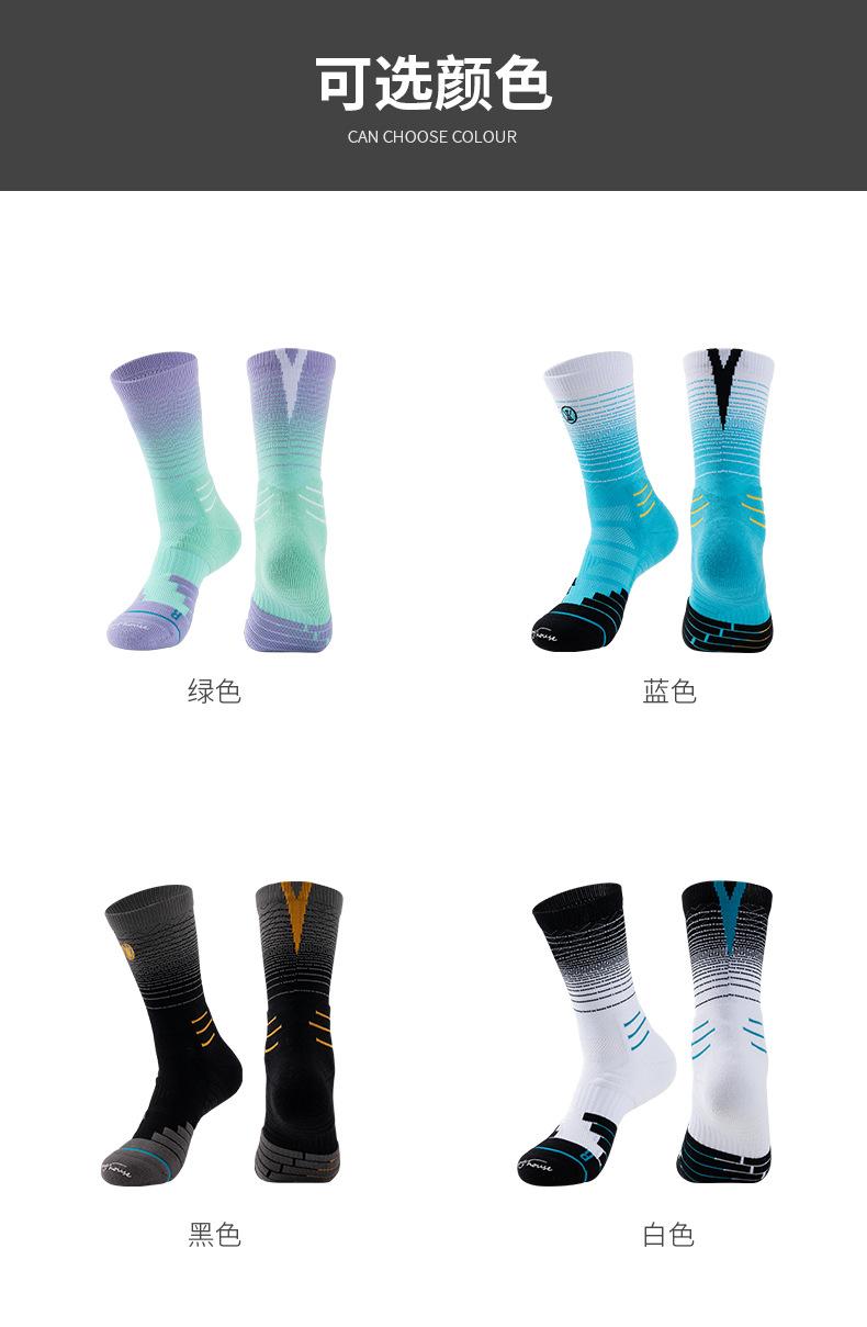 篮球_11.jpg