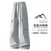 Pantalones de trabajo modernos estilo americano para hombre, corte holgado, talla grande, pantalones casuales, versátiles para actividades al aire libre, senderismo y montañismo