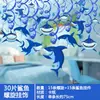 Creación de ambiente en el aula de preescolar decoración tema océano temporada de regreso a clases adornos colgantes ballena estrella de mar guirnalda de conchas marinas Tangyan creativo