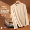 Camiseta térmica de primera capa para hombre para invierno, cálida, de manga larga, forrada de forro polar, engrosada, de doble cara, cuello redondo, para otoño e invierno