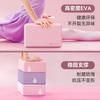 Ladrillos de Yoga para Niñas para Bailar, Ladrillos de Baile de Alta Densidad, Herramientas Auxiliares para la Práctica de Baile, Ladrillos Cuadrados de Espuma