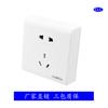 Abrir instalação switch socket supply open installation wall switch home installation open installation socket list one-click purchase