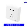 Suministro de fábrica Xiantai Blanco tipo 86 Montaje superficial interruptor de pared doméstico ventas material de cobre Interruptor 86 de montaje superficial