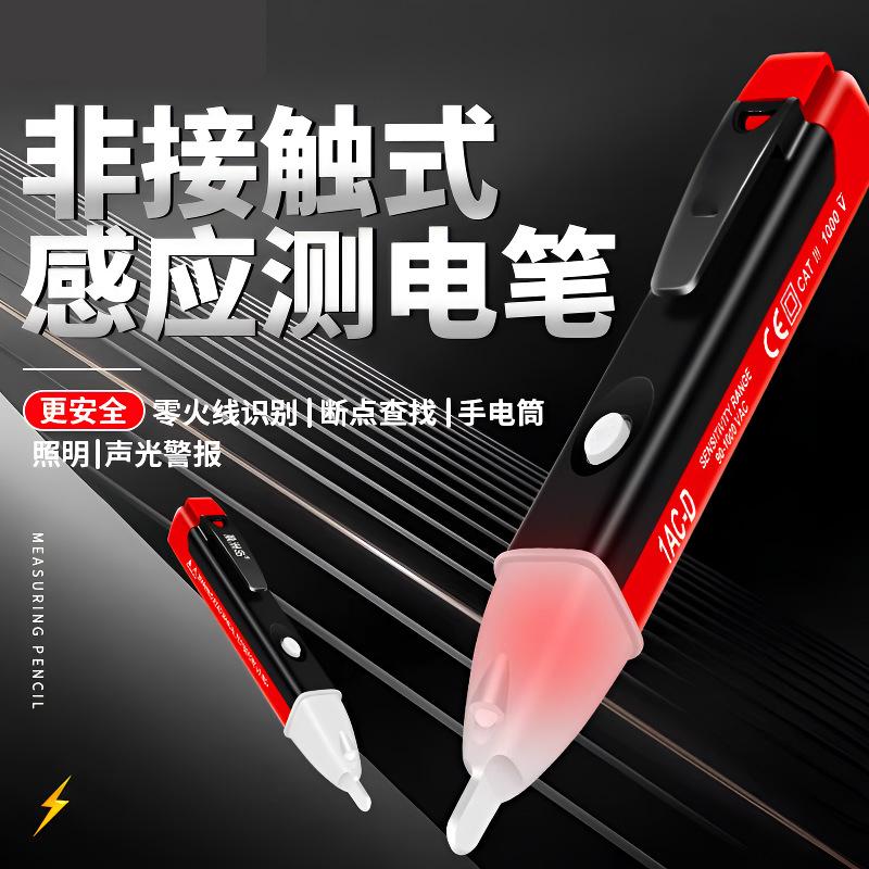 微信图片_20250606170620