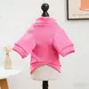 Nova Moda Roupas para Pets, Roupas para Cães e Gatos, Roupas Simples para Pets de Porte Pequeno e Médio, Atacado de Fábrica