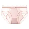 Tanga de Encaje Puro Deseo de Tiro Medio Lujo Ligero Semitransparente Alta Elasticidad Sensación Fresca Ligero Sin Rozaduras para Mujer 2123