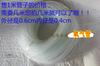 Tubo de oxígeno conector en T para aumentar el oxígeno conector en Y de uno a dos adaptador para bomba de oxígeno conector en Y de uno a dos válvula reguladora