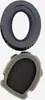 Aplicable a BOSE Dr. A10 cubierta de almohadilla para auriculares Auriculares de aviación X cubierta de esponja de repuesto para auriculares oreja