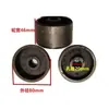 Horizontal 0kg Superior 3t 4t Bomba Doble Cuerpo de Bomba de Aceite Rueda Universal Junta Universal Cilindro de Aceite Pistón Pequeño Accesorios