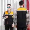 Chaleco de trabajo protección laboral actividad publicitaria obra de construcción empresa de decoración de construcción herramientas reflectantes, chaleco de uniforme