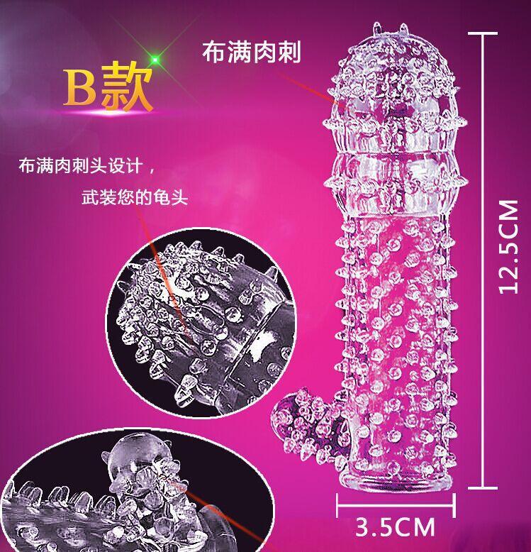 4806715587_1499511599