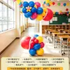 Decoración del Día del Niño con globos de flores y pilares para tiendas de centros comerciales, salones de kínder y arreglos para la escena del evento del 61