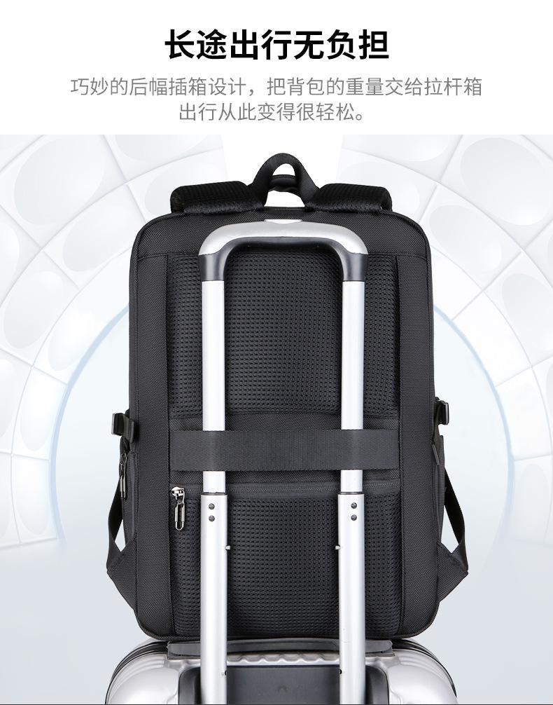 大容量尼龙双肩包定制LOGO (15).jpg
