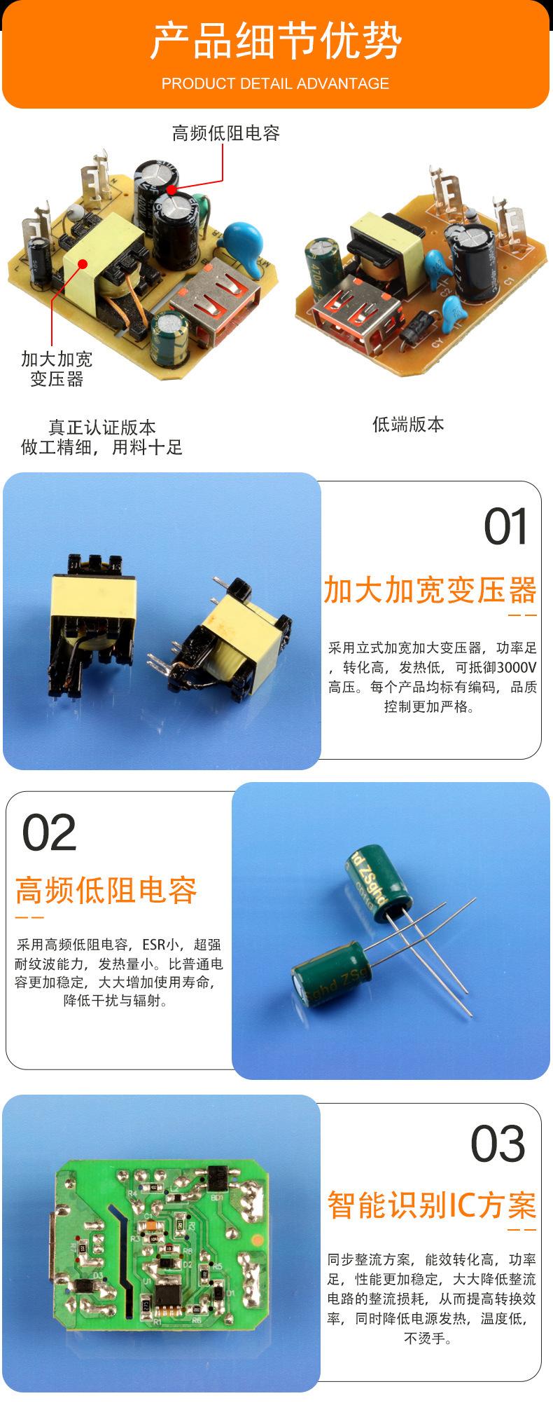 详情-07.jpg