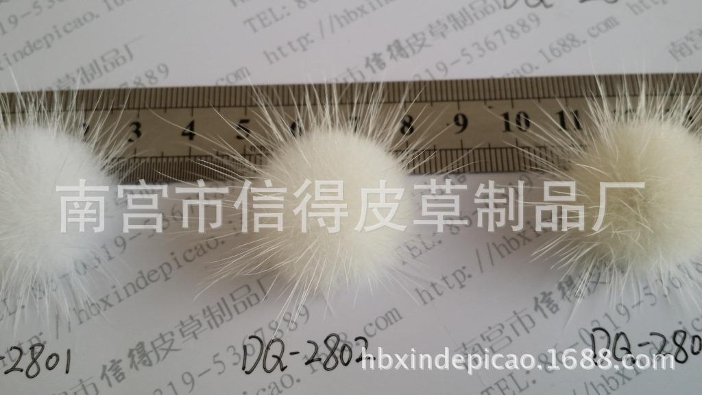 20140326_161049