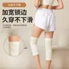 Nuevas rodilleras de seda ultra delgadas de verano para hombres y mujeres, adecuadas para todas las articulaciones, mantienen el calor en habitaciones con aire acondicionado, cubiertas para piernas anticongelantes para personas mayores