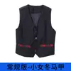 Uniforme escolar de Shenzhen Conjunto de vestido outono e inverno para alunos do ensino fundamental masculino e feminino conjunto de vestido de inverno unificado atacado uma geração de cabelo
