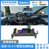 Adecuado para caja de almacenamiento del panel de instrumentos Volkswagen ID4X, caja de almacenamiento del soporte para teléfono móvil trasero de la pantalla de control central id4x