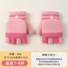 Guantes de medio dedo para niños, de otoño e invierno, con abertura para los dedos, tejidos, cálidos y de terciopelo, bonitos dibujos animados para hombre, venta al por mayor