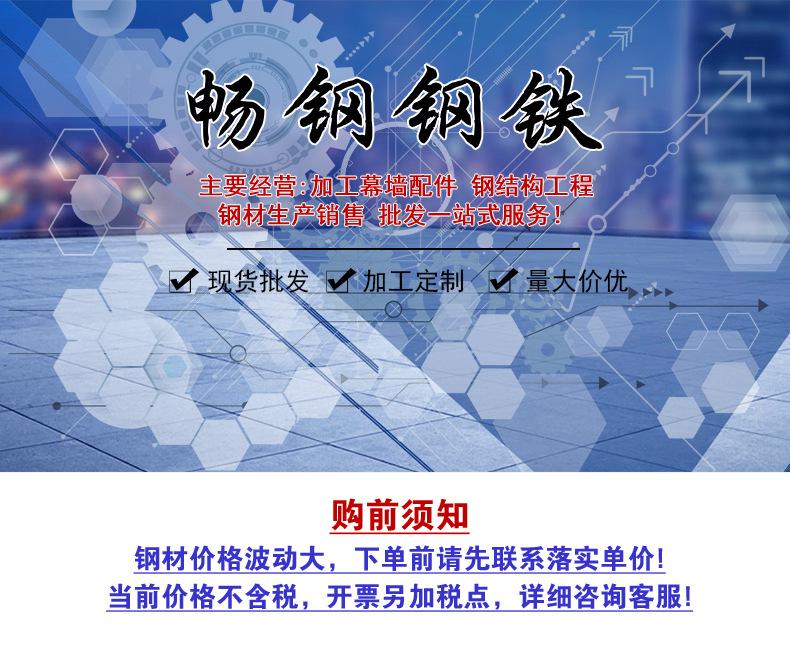 畅5