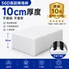 Cojín de Sofá de Esponja de Alta Densidad Madera Maciza Hecho a Medida 60D Almohadilla para Asiento 50D Endurecido Espesado Alta Resiliencia Tatami