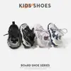 Zapatillas deportivas para niños, nueva colección otoño 2026, unisex, transpirables de malla, casuales para correr, modernas y antideslizantes, estilo "dad shoes"