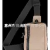 Bolso cruzado ligero de nailon nuevo para hombre, adecuado para todas las estaciones, con correa ajustable para el hombro