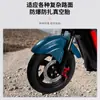 Novo Modelo Bicicleta Elétrica Doméstica Xiaobawang com Bateria de Longo Alcance, Pneus de Vácuo Antiderrapantes, Patinete Elétrico de Duas Rodas