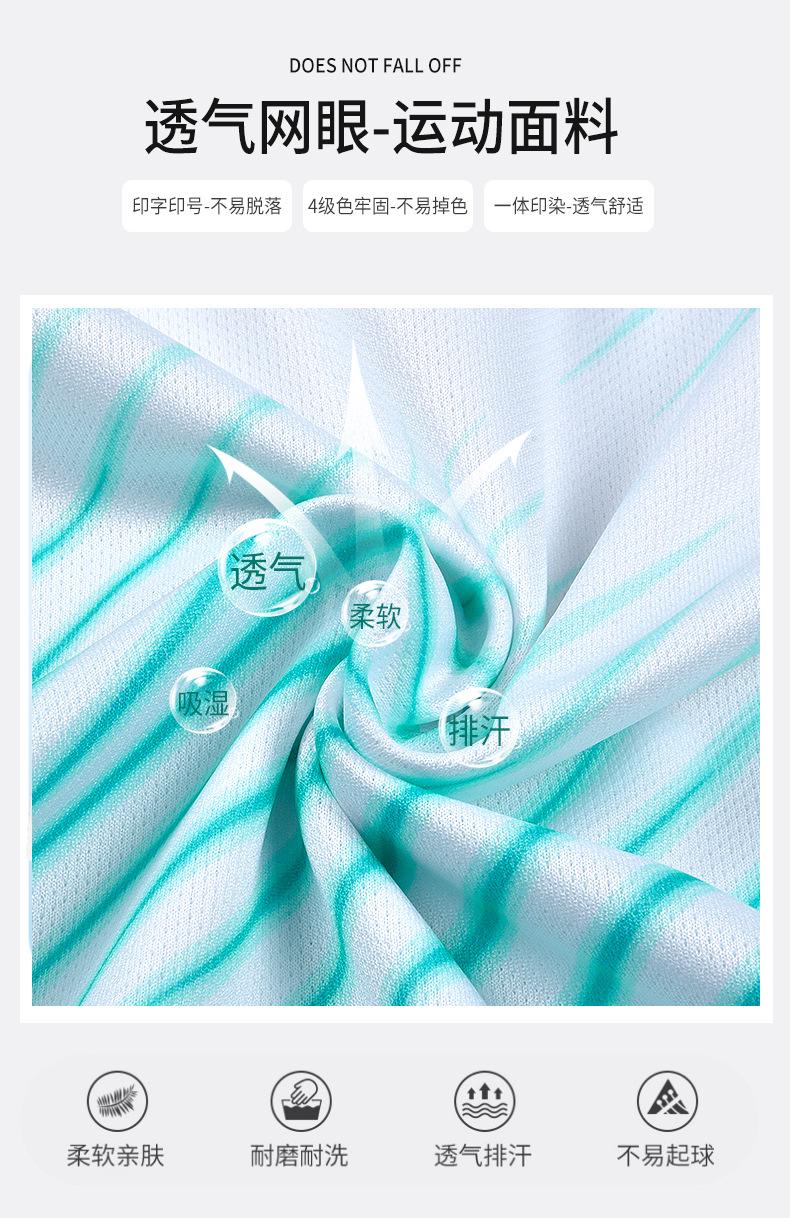 W8632足球服_03.jpg