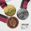 Medalhas de Metal Criativas Douradas, Prateadas e de Bronze para os Jogos da República Popular da China Medalhas de Metal Comemorativas Medalhas de Exportação para Comércio Exterior