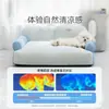 Sofá Cama para Mascotas Colchón de Látex para Perros Verano Transpirable Extraíble y Lavable Cama para Perros Cama para Gatos Cama para Perros Pequeños Nido para Gatos Nido para Perros