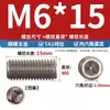 Tornillo prisionero hexagonal de titanio puro TA1 de norma nacional, tornillo para máquina de aleación de titanio con extremo plano, tornillo prisionero sin cabeza
