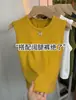 Camiseta básica sem mangas e gola redonda, casual, fashion, versátil e que rejuvenesce, para mulheres, top básico slim fit estilo coreano de verão, moderno