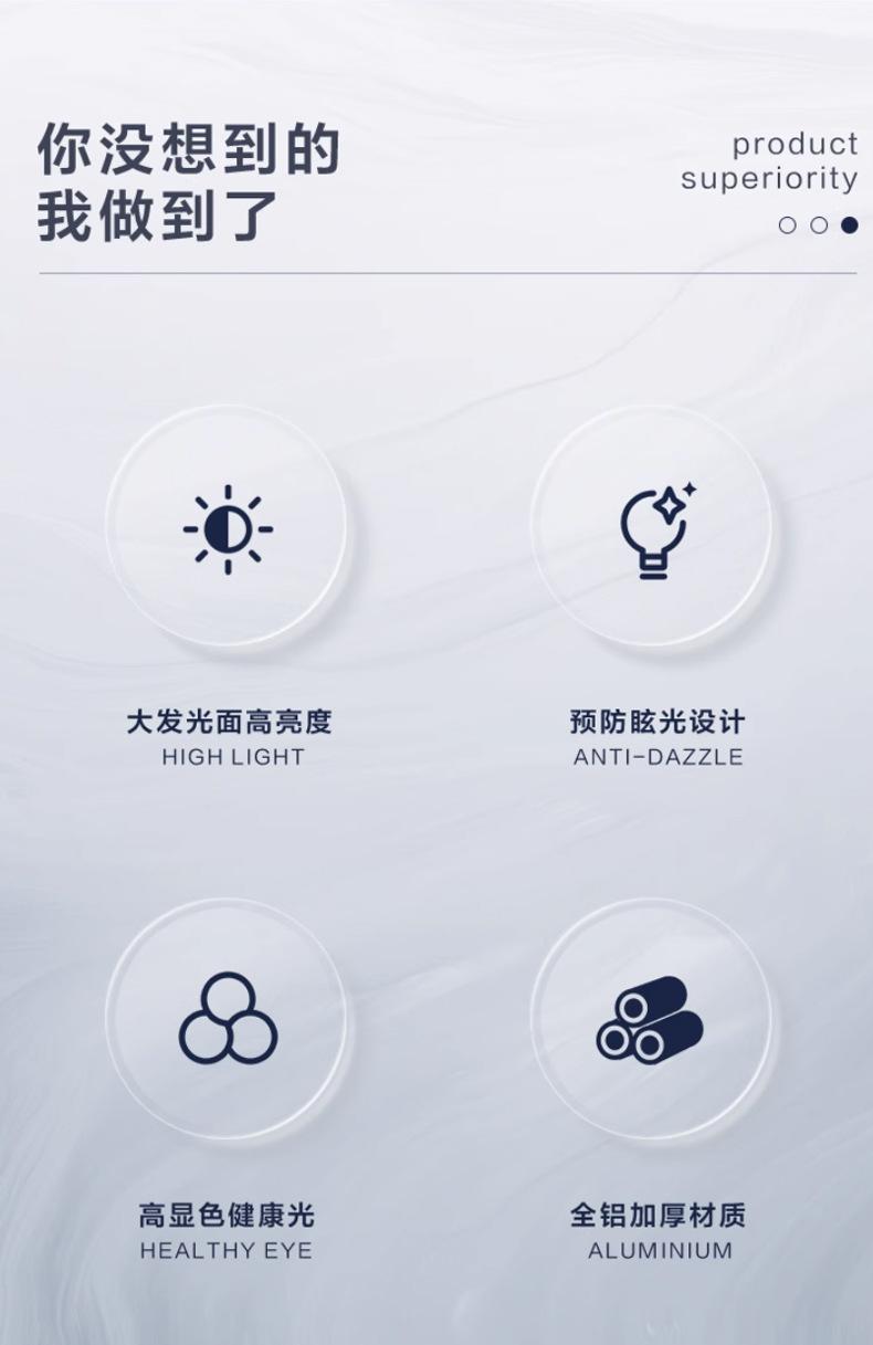 详情_02.jpg