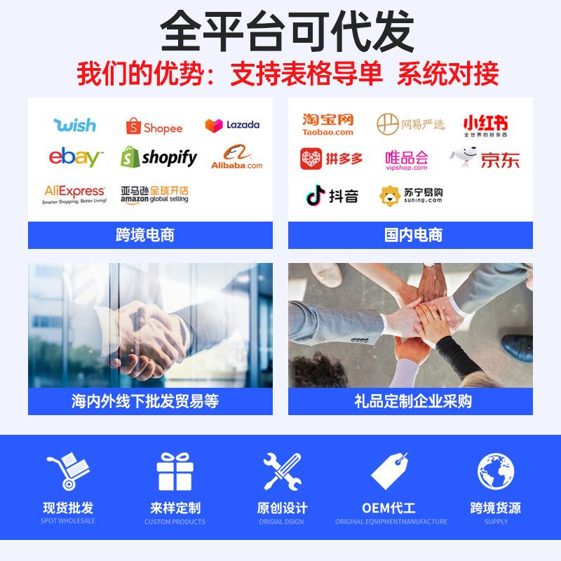 微信图片_20240708114948