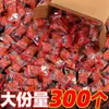 Snacks de moda una caja de tiras de carne de broadsword picantes empaquetadas individualmente al por mayor 8090 snacks nostálgicos