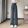 Pantalones de Pierna Ancha de Seda Helada de Secado Rápido para Mujer en Verano Finos de Cintura Alta Sueltos y Frescos Hasta el Piso Casuales Rectos 2657